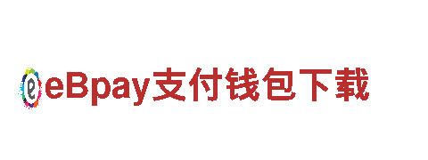千亿体育官网手机登录网页版-专业钢铁制造厂家